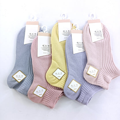 Women's Solid Color Cotton Ankle Socks – Breathable and Comfortable Short Socks - ChicVix