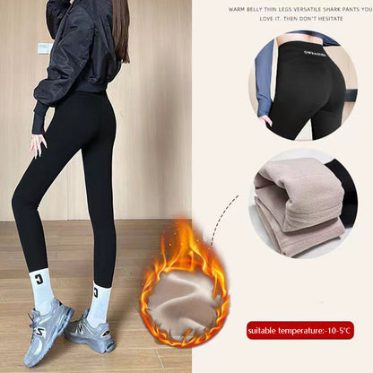 Fleece Thickened Leggings for Women – High Waist Shark Pants for Winter Comfort - ChicVix