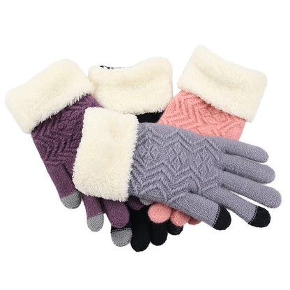 Cozy Knitted Winter Gloves for Women