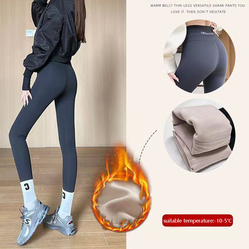 Fleece Thickened Leggings for Women – High Waist Shark Pants for Winter Comfort - ChicVix