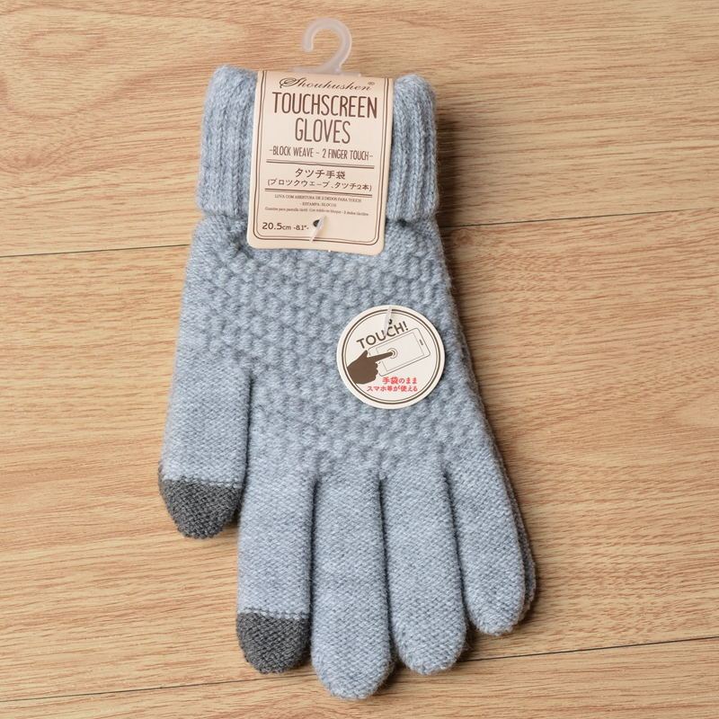 fashion-winter-warm-gradient-gloves