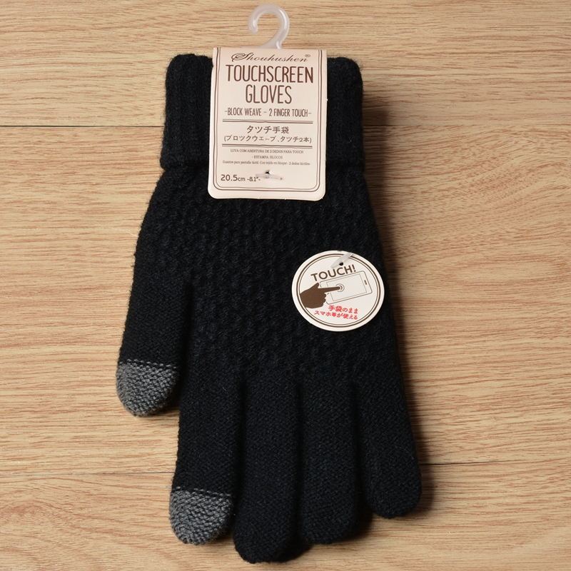 fashion-winter-warm-gradient-gloves