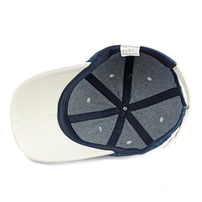 Trendy Denim Baseball Cap – Adjustable Sun Blocker - ChicVix