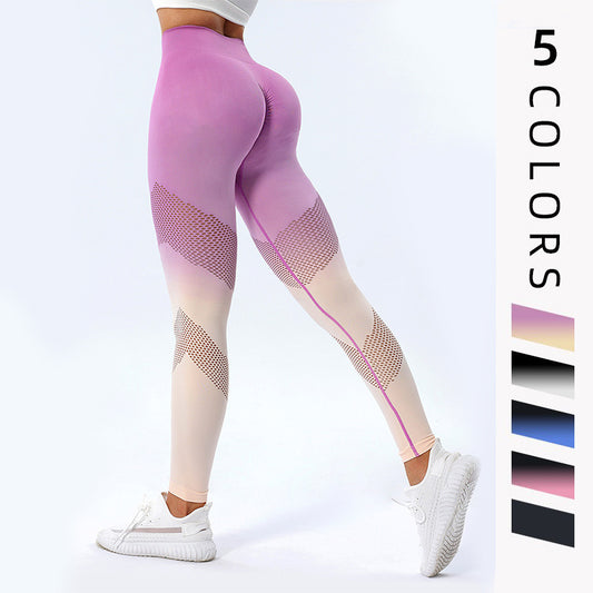 New Hollow Design Gradient Printed Yoga Pants