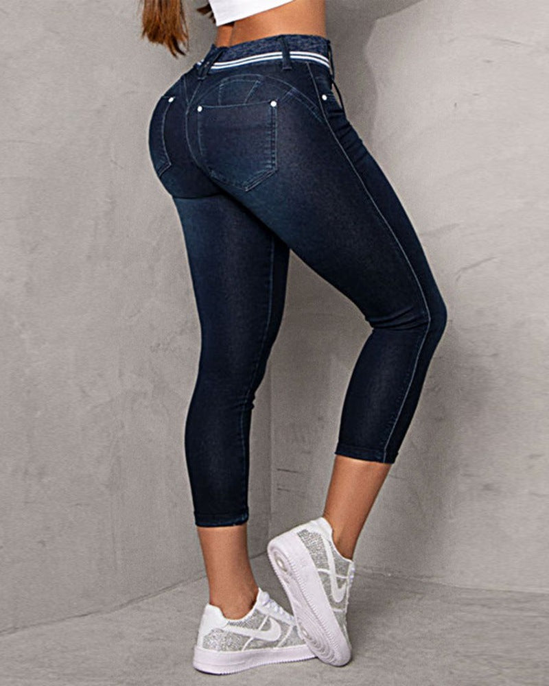 Women's Striped Stitching Drawstring High-Rise Skinny Denim Pants