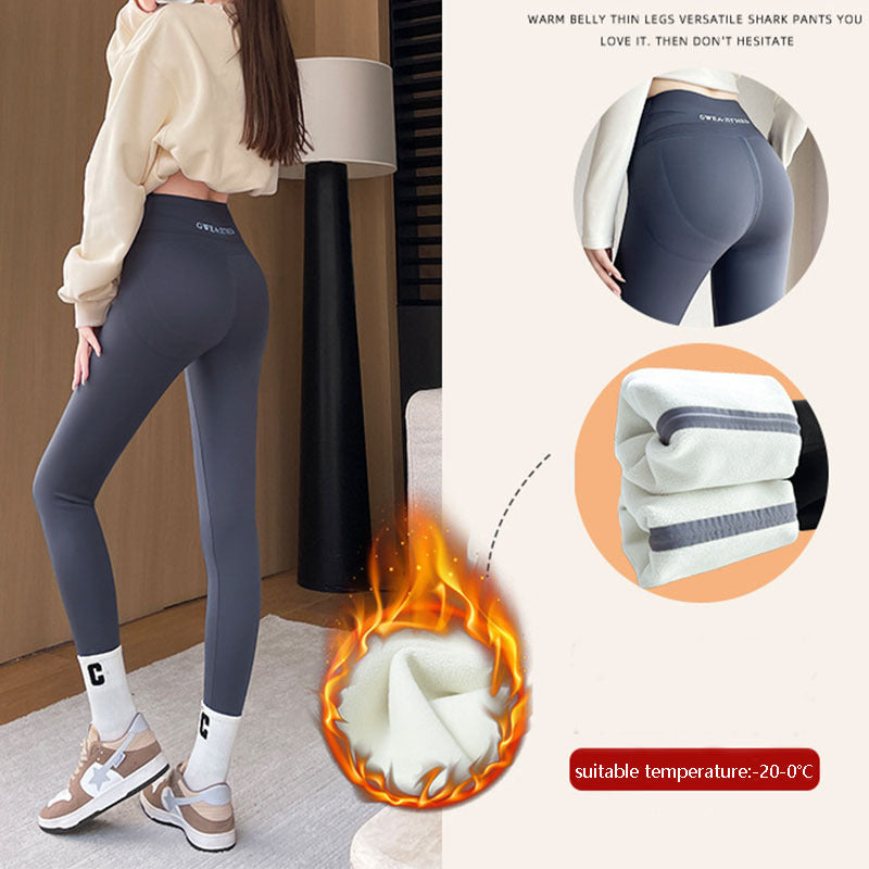 Fleece Thickened Leggings for Women – High Waist Shark Pants for Winter Comfort - ChicVix