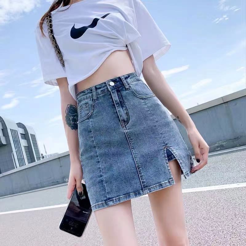 Women's High Waist A-Line Denim Slit Skirt - Urban Style Summer Slimming Skirt - ChicVix