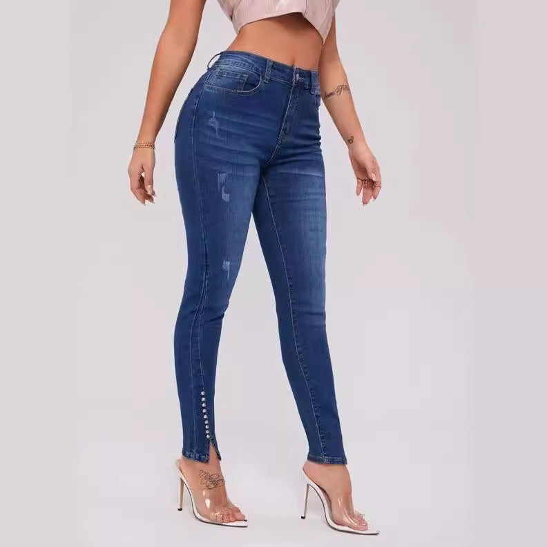 Women's Slim Fit Patchwork High Waist Stretch Jeans - ChicVix