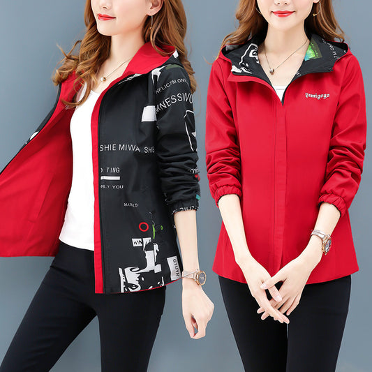 Trendy Spring Short Coat for Women – Casual All-Matching Loose Jacket