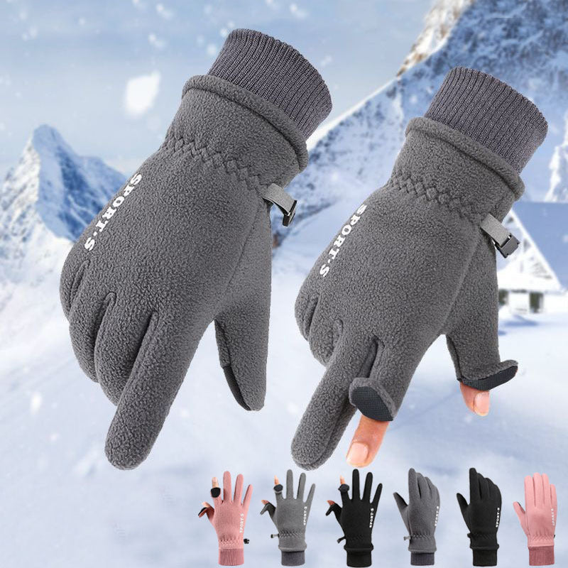 Outdoor Ski Riding Gloves – Winter Polar Fleece with Flip Cover