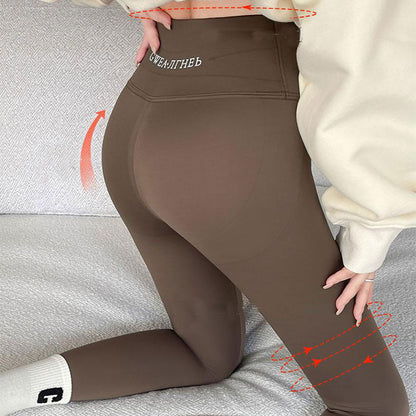 Fleece Thickened Leggings for Women – High Waist Shark Pants for Winter Comfort - ChicVix